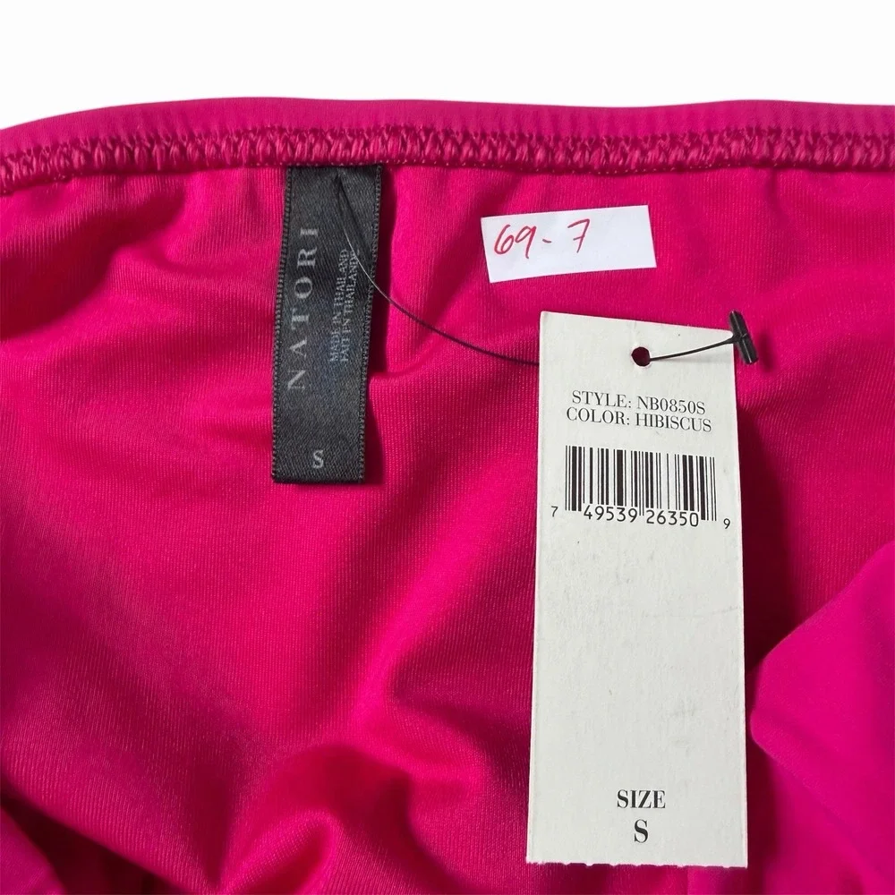 Natori Women Size Small Bikini Bottom Hibiscus NWT | 69-7
